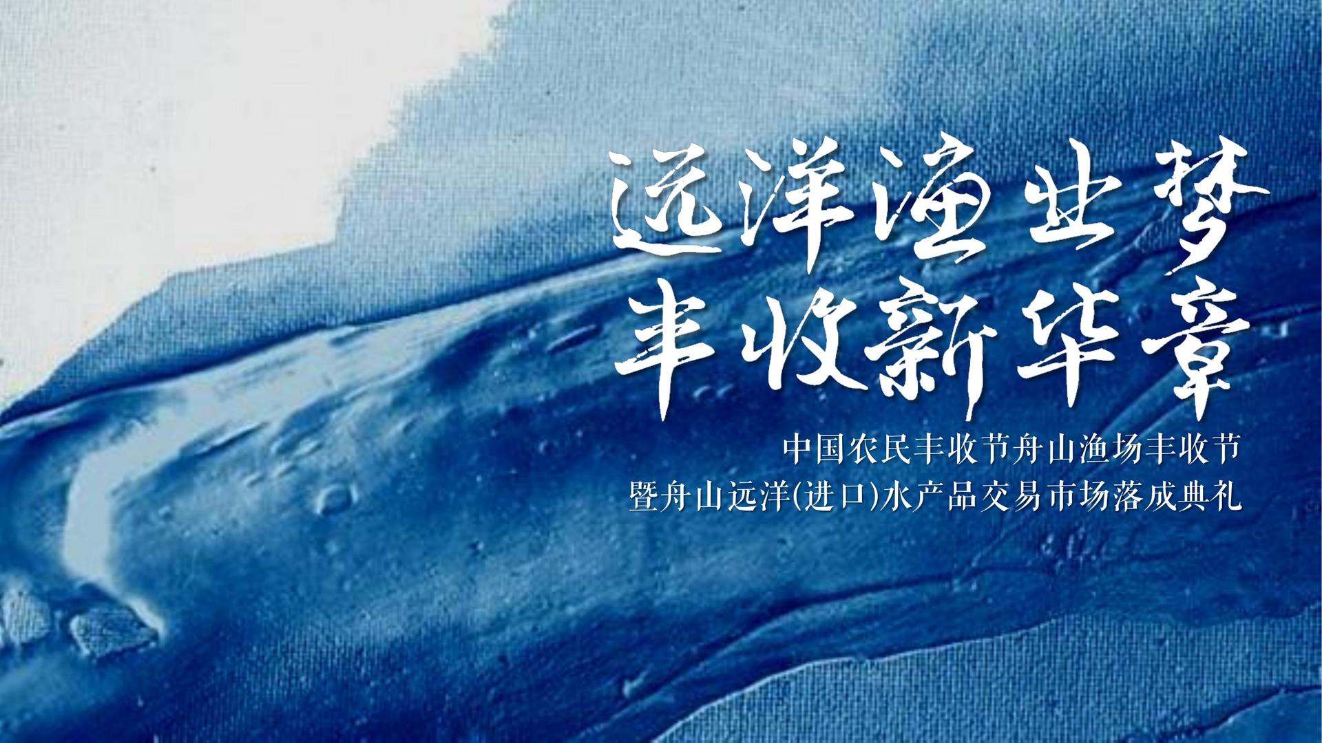 宏图瑞成文化主办“数字时代文化创新”行业论坛