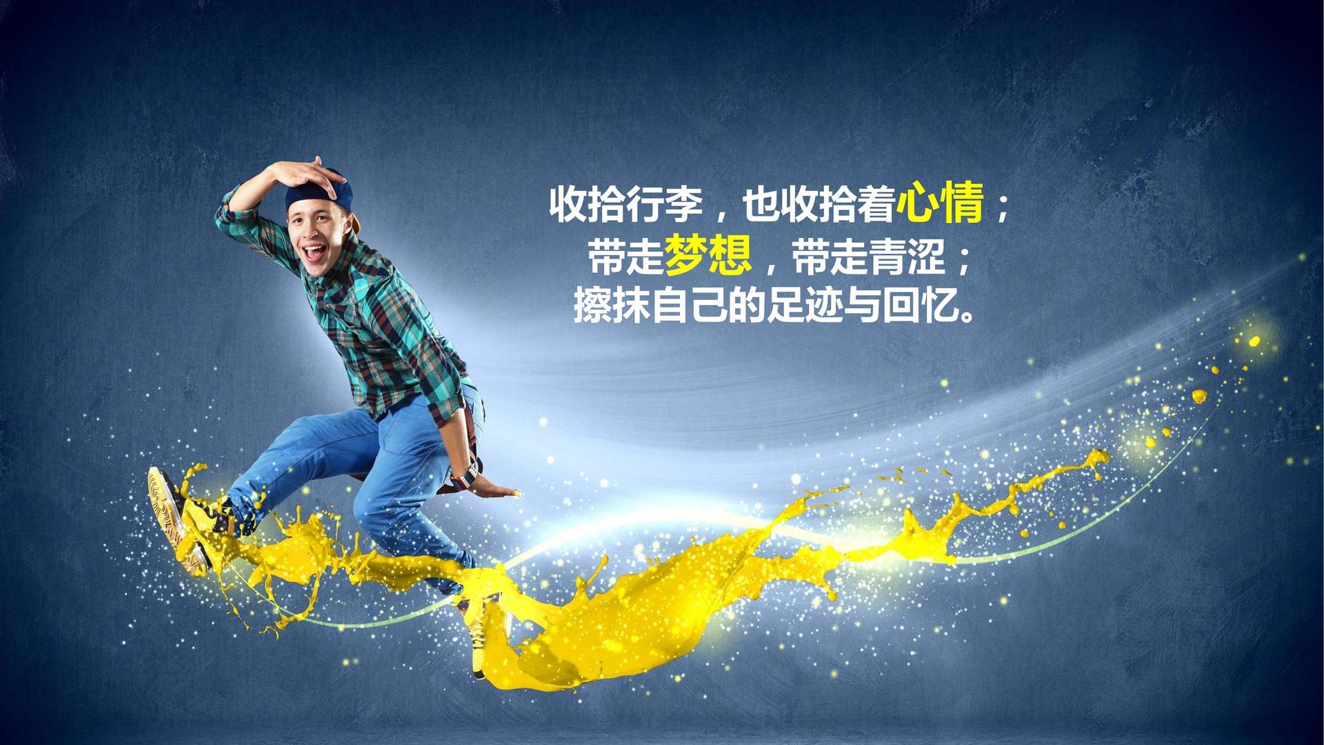 宏图瑞成文化浅色极简